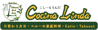 小山市にある「ガッカリさせない派遣会社」親身で素早い対応力の株式会社エフラインにお任せください。