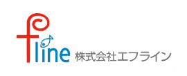 小山市にある「ガッカリさせない派遣会社」親身で素早い対応力の株式会社エフラインにお任せください。